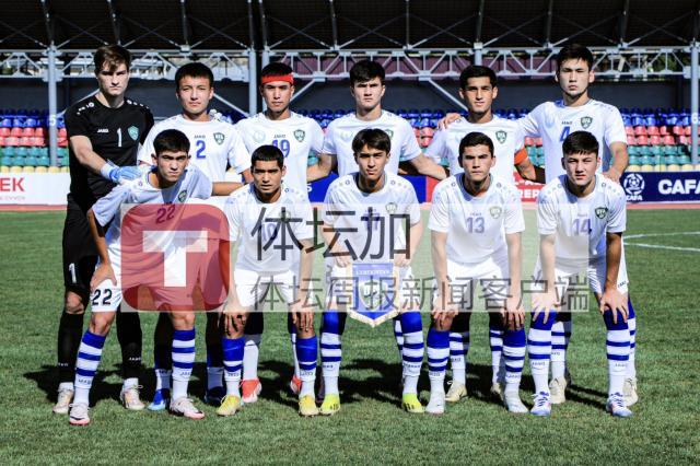 1720704573032023623.jpg 0-乌兹别克07年龄段国青队出战中亚杯赛_副本.jpg